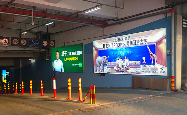 番禺萬達廣場停車場卡布燈箱解決方案