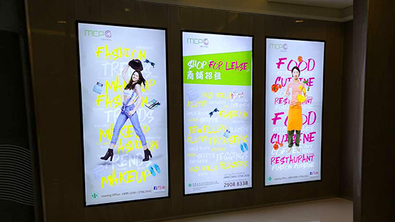香港Ken室內廣告卡布燈箱案例