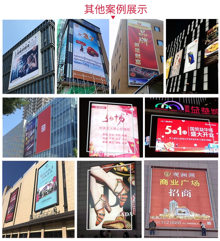江蘇沐陽樂之地商場_10