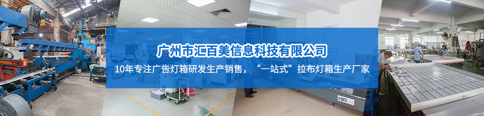 走進工廠