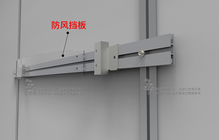 臺(tái)風(fēng)來(lái)了也不怕,我們有“法寶”——《防風(fēng)支架》